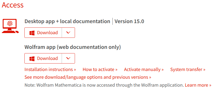 Activation Key