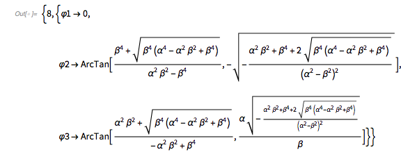 Output 231 Output 230