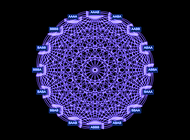 The Concept of the Ruliad