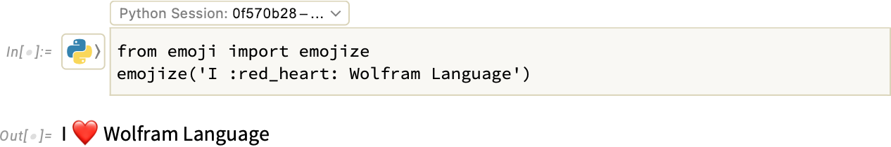 Unique session UUID